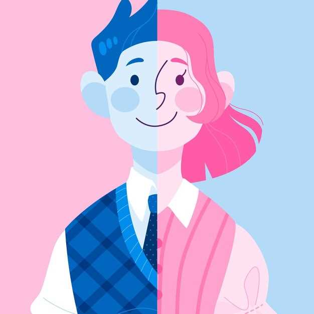 Рекомендации по работе со сложностями