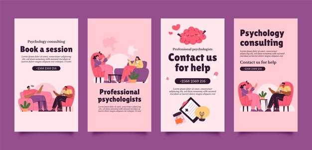 Регрессия в психологии как механизм защиты