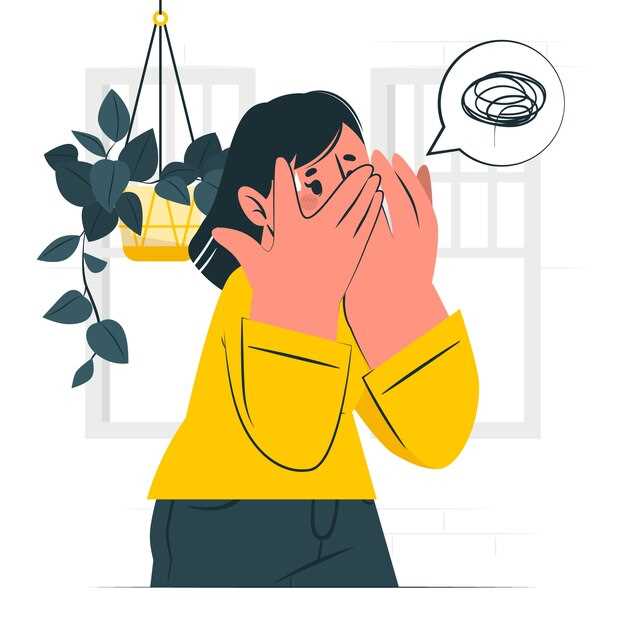 Способы устранения приступов тревоги