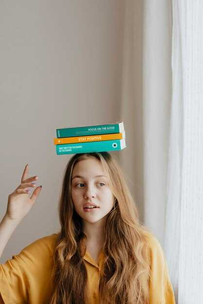Как начать изучать психологию через книги